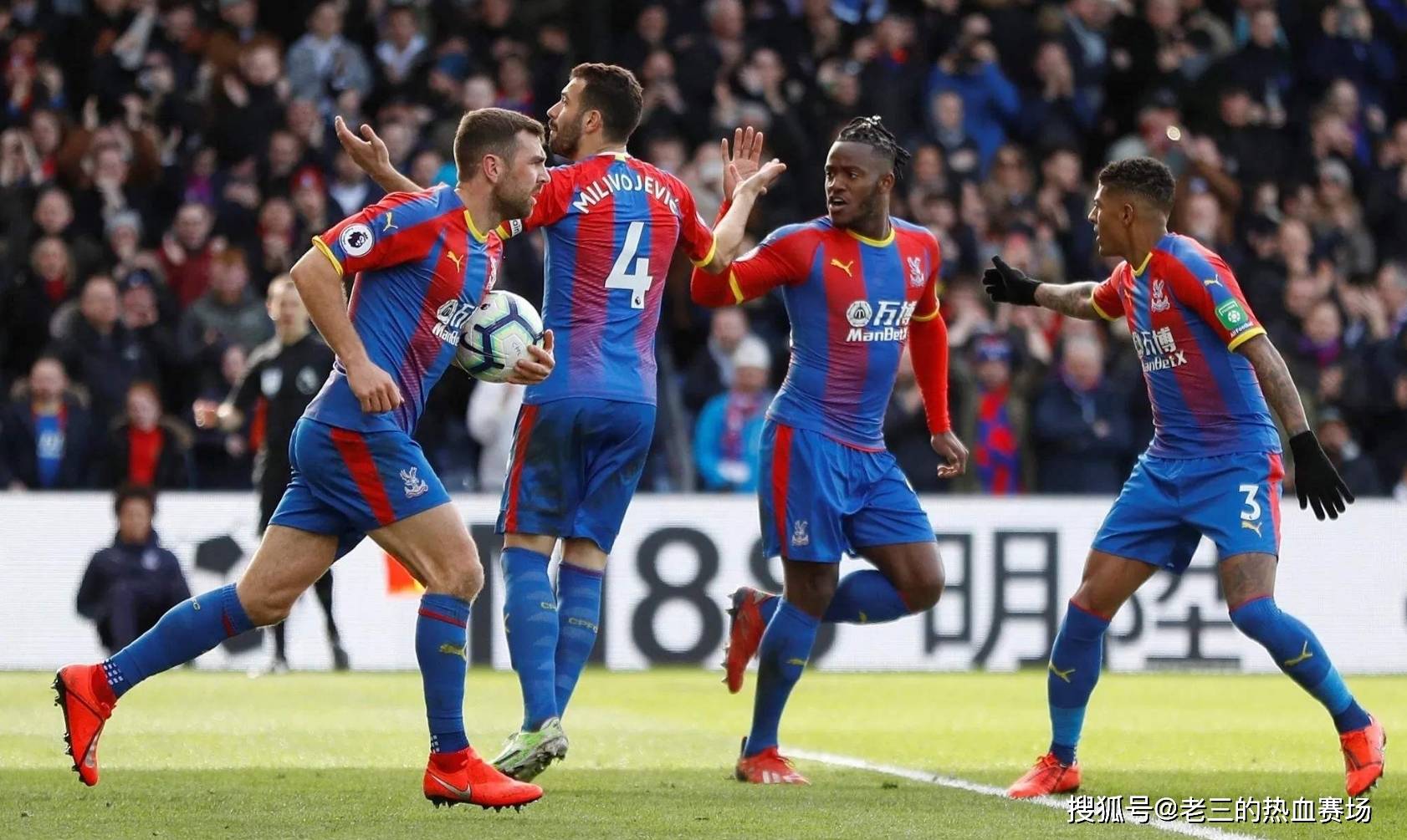 孔塞桑带领 孔塞桑带领